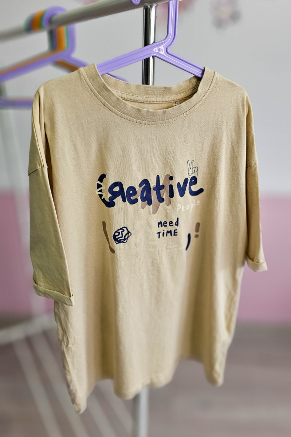 Beżowy T-shirt chłopięcy